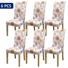 1/4/6PCS Removable Elastic Chair Covers, Polyester Full Coverage, Floral Print Dining Chair Covers, Home Decor Hotel Banquet Restaurant Chair Protector - Multicolor - View 11