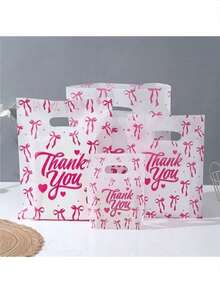 50 piezas Bolsas de regalo de agradecimiento, bolsas de compras minoristas, bolsas de compras reutilizables, bolsas de recuerdos de boda, bolsas de regalo para días festivos, bolsas de embal - Multicolor - Ver 5