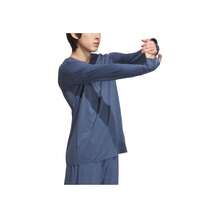 Adidas Solid Color Sports Casual Crew Neck Long Sleeve T-Shirt Blue Tops Men - Multicolor - View 3