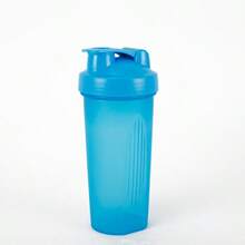 Marked Plastic Sports Water Bottle, Portable Tumbler
