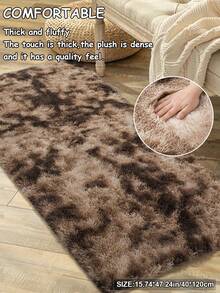1pc Luxury Plush Long Shag Area Rug, Ombre Gradient Texture, Soft & Fluffy Room Decor, Suitable For Living Room, Bedroom, Holiday Gifts, Christmas, Valentine's Day, New Year, Home Decoration, Sofa, Coffee Table, Bedside, Corridor, All Season - Tie-dye Brown - View 18