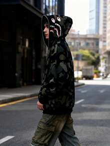 American High Street Double Hat Camouflage Hooded Sweater Zip Cardigan Teen Spring And Autumn Shark Jacket Men And Women - 綠色 - 查看 4