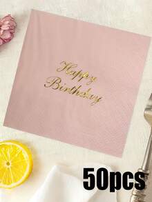 50/20/1 Pack Pink Napkins With Foil Happy Birthday Pattern, Disposable Tissue Paper Napkins Suitable For Birthday, Restaurant, Holiday Party, Celebration Decoration; Elegant Napkins; Soft Paper Quality, Holiday Party Napkins