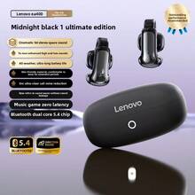 Lenovo EA400-5.4 蓝牙耳机：骨传导夹式设计，超长续航，IPX5 防水防汗，ENC 智能通话降噪，骨传导无线耳机，开放式设计，长时间佩戴舒适 - 黑色 - 查看 2