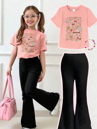 This Casual Set Is Designed For Young Girls, Featuring A Unique Ramadan Print Pattern. The Set Includes A Peach-Colored Short Sleeve Crew Neck T-Shirt And A Mid-Waist Flare Pants, Very Suitable For Summer Wear.
