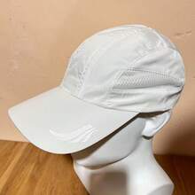 Outdoor Breathable Quick-Dry Mesh Baseball Cap, Unisex Casual Sun Protection Visor Hat For Men And Women, Spring/Summer