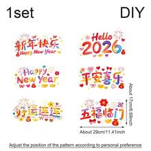 1套 - PVC静电贴纸，DIY新年图案装饰画，以及春节和新年窗户玻璃静电贴纸装饰产品 - 彩色 - 查看 17