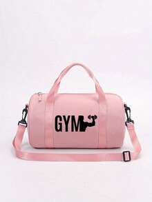 Gym Printed Fitness Travel Bag - With Adjustable Crossbody Strap, Top Handle, And Multiple Zippered Compartments, Water-Resistant Fabric And Breathable Inner Pockets, Compact And Portable For Gym, Dance, Outdoor Sports, Weekend Trips And Commuting - Ideal Gift For Fitness Enthusiasts, Valentine's Day, New Year, And Small Gift Exchange - Multicolor - View 11