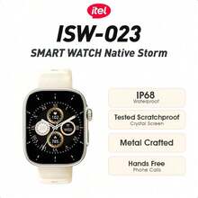 itel ISW-023 Smart Watch, 2.02" HD Display, Scratch-Resistant Crystal Screen, IP68 Waterproof And Dustproof Rating, 7-Day Battery Life - Champagne - View 1