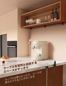 JOYROOM ワイヤーホルダー 磁気吸着式 磁気吸着式 ケーブルクリップ 配線ホルダー ワイヤー整理 ケーブルスムーズ調整 ホワイト 【8個セット】 - ブラック - チェックする 6