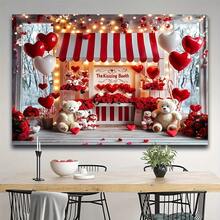 1件情人节接吻亭背景，带有可爱的泰迪熊爱心和浪漫装饰，情人节、节日摄影道具，适用于派对、婚礼和活动，情人节装饰，婚礼派对用品，周年纪念爱情主题，花园派对墙面装饰，摄影背景。