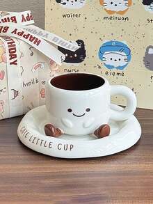 1 Set Of Cute Foot-Shaped Mug With Saucer, Ins Creative Style, Ceramic Material, Coffee Cup, Breakfast Milk Cup, Ceramic Water Cup - Multicolor - View 5