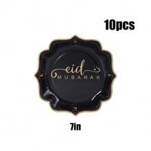 10/20/40/50个，黑金开斋节纸盘，白色扇形开斋节甜点盘，开斋节餐盘，2026年开斋节和斋月派对节日装饰餐具，扇形蛋糕盘，适合斋月、开斋节、派对装饰 - 黑色 - 查看 10