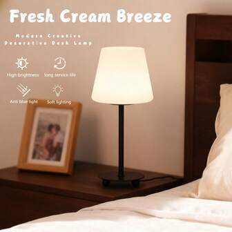 1 pieza Lámpara de escritorio de estilo nórdico moderno de color crema - Alimentada por USB, regulable en 3 colores, diseño minimalista de moda, adecuada para dormitorio, estudio, sala de estar - Regalo perfecto para cumpleaños y Día de San Valentín