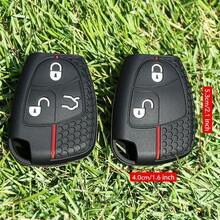 适用于奔驰C级、B级、E级、R级、GL级、CLS级、CLK级、SLK级W203 W211的硅胶汽车钥匙套/钥匙扣 - 黑色 - 查看 4