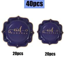 10/20/40/50个装，深蓝色和金色开斋节快乐纸盘，白色扇形开斋节甜点盘，开斋节快乐餐盘，2026年开斋节和斋月派对节日装饰餐具，扇形蛋糕盘，适合斋月、开斋节、派对装饰 - 藍色 - 查看 11