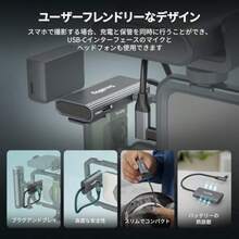 SmallRig USB-Cハブ 4-in-1 スマホ/カメラケージ用コールドシューマウント PD 100W/ USB-C 3.1/ USB-C 2.0 オーディオアダプター x 2付き プロフェッショナルモバイル撮影用 4598 - 写真の通り - チェックする 4
