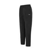 Adidas Pantaloni sport călduroși cu căptușeală din fleece pentru femei - Negru - Vizualizare 1