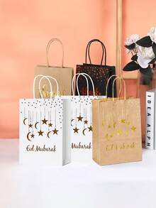6/12pcs New Kraft Paper Bags, Eid Mubarak Gift Bags, Decorated With Holiday Elements, Foil Star & Moon Pattern, More Elegant. Available In White And Brown Colors. Suitable For Party, Wedding, Birthday, Holiday, Small Gift Packaging And Shopping Travel. - Multicolor - View 6