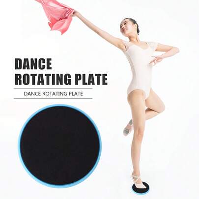 Ballet Turning Board Ballet Pirouette Dance Spinner Disc Dance Equipment With Non-Slip Surfaces For Cheerleaders Dances Gymnasts