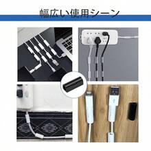 40個 ケーブルクリップ ケーブル固定ツール 壁収納 ホームキッチン オフィス周辺機器 車用 隠し配線 穴を開ける必要はありません ケーブルホルダー フック 粘着強力両面テープ ケーブルホルダー (ホワイト) - 透明 - チェックする 5