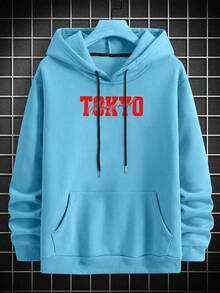 Casual Black Pullover Hoodie Sweatshirt For Men, With Japanese Sports Car Print, Thick & Loose Fit, Suitable For Autumn/Winter, Comfortable & Non-Pilling, Suitable For Everyday Wear Or Outings - Baby Blue - View 2