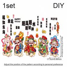 1套 - PVC静电贴纸，DIY新年图案装饰画，以及春节和新年窗户玻璃静电贴纸装饰产品 - 彩色 - 查看 19