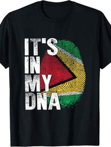 IT'S IN MY DNA Guyana Flag Pride Nal Country Roots T-Shirt - 黑色 - 查看 1