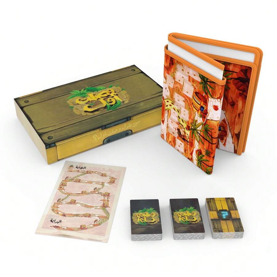 First To Arrive Card Game, Arabic Card Games