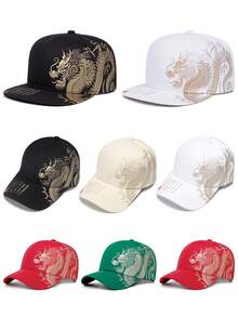 2026新款时尚个性化棒球帽创意龙纹印花嘻哈帽户外运动遮阳帽日常通勤生活装饰帽街头滑板帽男女通用休闲平沿帽 - 膠印美國國旗 - 查看 12