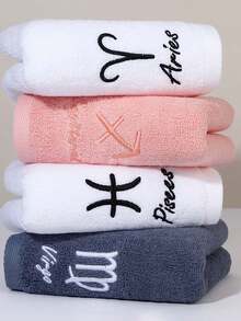 1pc Creative Twelve Constellation Embroidery Simple Solid Color Personalized Universal Towel Bath Towel, Soft And Absorbent. Adult Men And Women Daily Use At Home, Bathing, Swimming, Men And Women Wrapped In Pool Towels. Water Absorbing Soft Embroidered Couple Face Towel.
