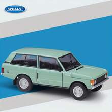 CCA COOL CHIC AUTO 1:24比例 1970年路虎揽胜合金压铸模型车，儿童玩具车，滑行车模型，男孩生日礼物 - 彩色 - 查看 6