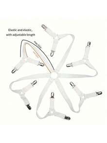 1/2/4个装可调节弹性12夹固定床单固定器床垫夹扣毯子固定器防滑带