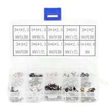 Botn Tctil, Botn Tctil Micro Interruptor, 250 Piezas de Botn Tctil Micro Surtido para Mando a Distancia de Coche con Caja - inicial - Ver 1