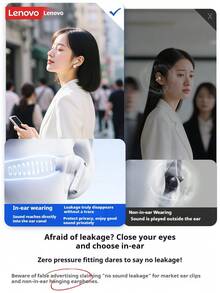 Lenovo EA230 無線耳機，清晰音質，通話，運動耳機，相容於手機、筆記本電腦、平板電腦，低延遲，原裝藍牙耳機 - 櫻花白 - 查看 7
