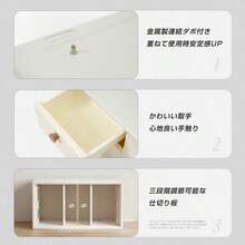 積み重ね収納 収納棚 扉付き おもちゃ箱 幅74cm キャビネット 前開き カラーボックス ラック サイドボード ユニットシェルフ おもちゃ箱 組立簡単大容量収納 おもちゃ収納 おしゃれ 隠す収納 棚 ドア付き おもちゃ収納 高品質プラスチック製 哺乳瓶置き場 - A+D1 - チェックする 8