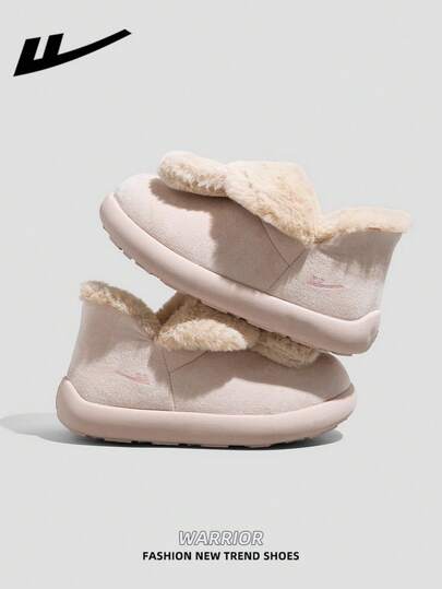  WARRIOR 1 Pair Women's Thermal Lined Thick Snow Boots, 2025 Autumn/Winter New Arrival, Tube Design, Platform, Fashionable Short Shaft Boots, Slip-On, Warm Winter Shoes For Outdoor