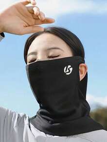 1个冬季防风面罩，透气骑行头套，双面保暖颈套，男女户外滑雪骑行装备，自行车配件 - 彩色 - 查看 4