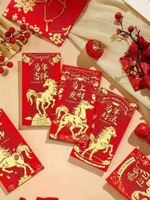 2026年中国新年马年主题红包，寓意吉祥。适用于春节、婚礼和生日等场合。是中国传统节日必备的物品，承载着真挚的祝福。也是了解中国传统的文化纽带。赠送给长辈和孩子，带来祝福和喜悦。 - 彩色 - 查看 5