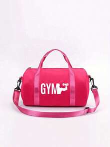 Gym Printed Fitness Travel Bag - With Adjustable Crossbody Strap, Top Handle, And Multiple Zippered Compartments, Water-Resistant Fabric And Breathable Inner Pockets, Compact And Portable For Gym, Dance, Outdoor Sports, Weekend Trips And Commuting - Ideal Gift For Fitness Enthusiasts, Valentine's Day, New Year, And Small Gift Exchange - Multicolor - View 9