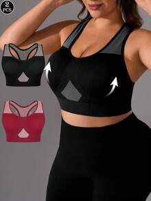 2pcs Plus Size Seamless Wireless Sports Bra, Shock-Absorbing Adjustable Crisscross Back Yoga Sleep Activewear - Multicolor - View 1