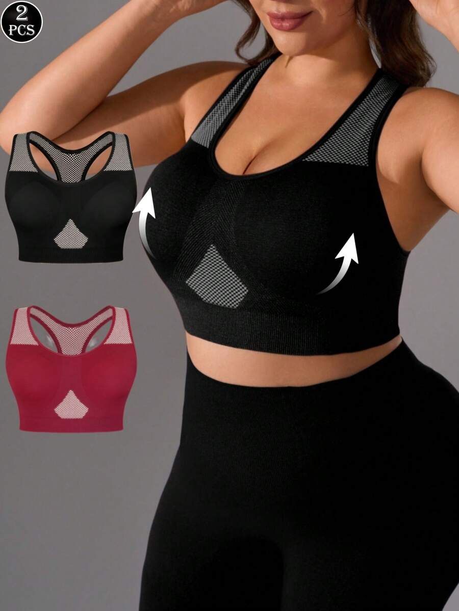 2pcs Plus Size Seamless Wireless Sports Bra, Shock-Absorbing Adjustable Crisscross Back Yoga Sleep Activewear - Multicolor - View 1