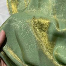 1 tấm vải Jacquard đuôi cá óng ánh, satin mềm mại, bóng mượt, thích hợp may váy, áo liền quần, Hán phục, trang phục trang trọng, dài 36/108/180 inch, rộng 59 inch, 100gsm - Nhiều màu - Xem 5