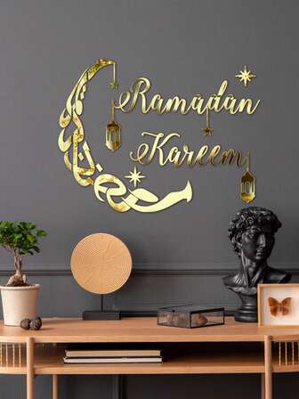 斋月家居装饰月亮文字语录，节日亚克力金色镜面家居墙贴