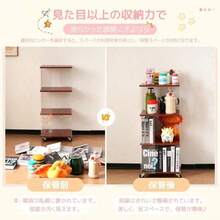 Bookcase - Natur + MDF1 - Übersicht 4