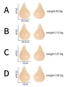 Adhesive Lift-Up Bra, Invisible Non-Slip Reusable Sticky Bra, Suitable For Small Bust, Backless Strapless Bra, Suitable For Dresses, Swimwear, Bikinis - Apricot - View 8