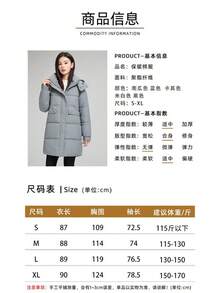 2025 Winter Women's Mid-Length Cotton Coat, Luxury Down Cotton Coat, Korean Style Pant Coat, Chic Casual Cotton Jacket, Coat