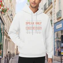 Islam Speak Only When Your Words Are More Beautiful Musslem Hoodie Hoodie - 款式30 - 查看 2