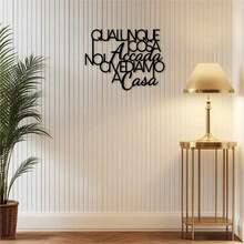 CIFbuy Matte Black Metal Wall Decor Hanging Sign, Slogan Text: No Matter What Happens, Home Is Always Our Sanctuary. Modern Minimalist Design, Suitable For Indoor And Outdoor Use, Applicable To Living Room, Bedroom, Kitchen And Other Spaces. - Multicolor - View 7