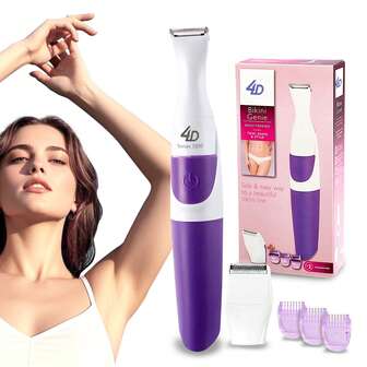 二合一便携式女士比基尼修剪器和剃毛器，适用于女性私密部位、面部、腿部、眉毛、鼻子、唇部及全身毛发修剪的脱毛设备